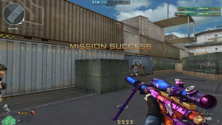 和平精英辅助【骑士直装】【雷神直装】范围打击 雷达预警 皮肤美化  掩体变色 漏打追踪 范围追踪