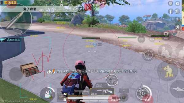 pubg地铁《神话》辅助内测一周无禁网无闪退